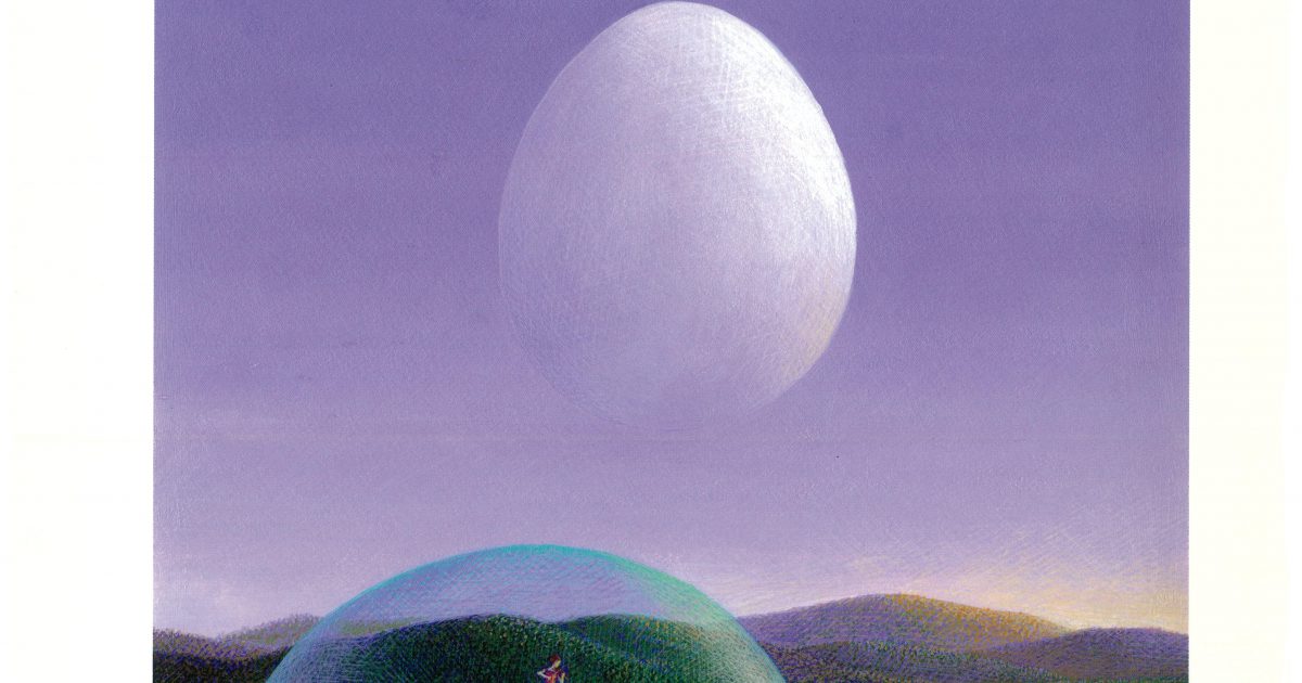 生命理論 Vol.6 No.1（通巻7号） | 学会誌 | 日本生命倫理学会